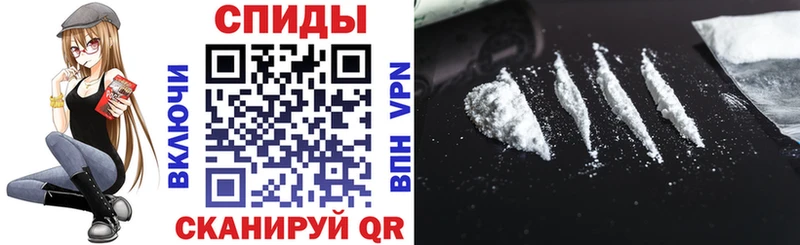 Купить  Приволжск  Amphetamine VHQ 