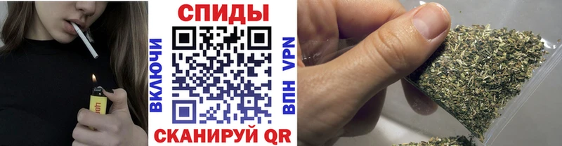 Бутират бутик  Купить закладки  Приволжск 