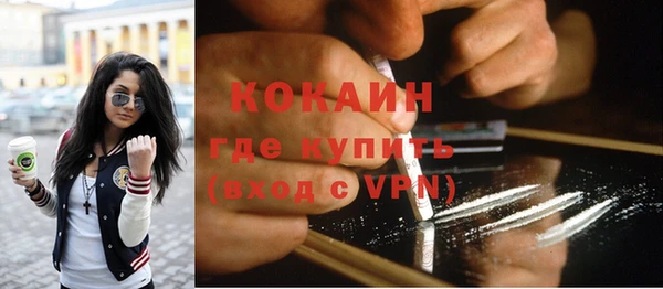 не бодяженный Яровое