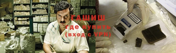 меф VHQ Янаул