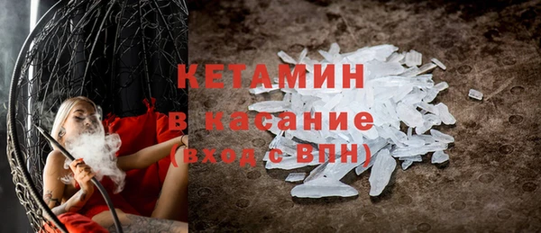 не бодяженный Яровое